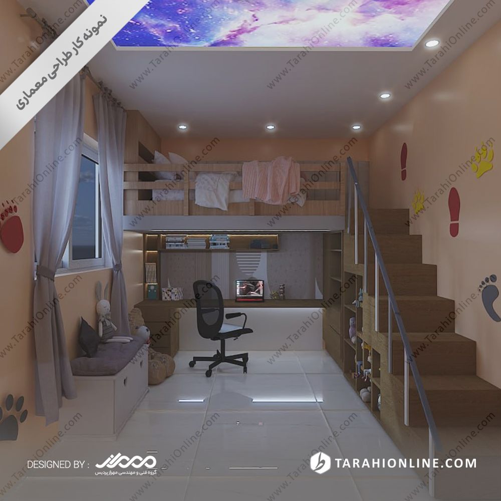 طراح داخلی منزل - تصویر 5